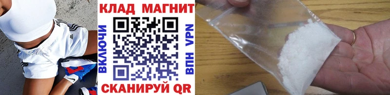 Марихуана Сухиничи