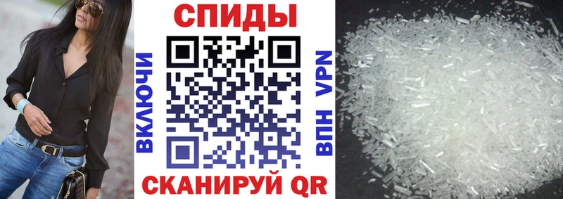 купить наркотик  Сухиничи  АМФЕТАМИН 98% 