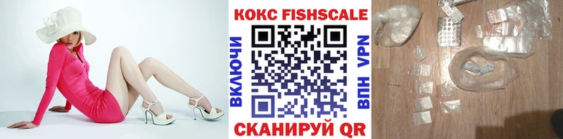 Cocaine 99% купить наркоту Сухиничи