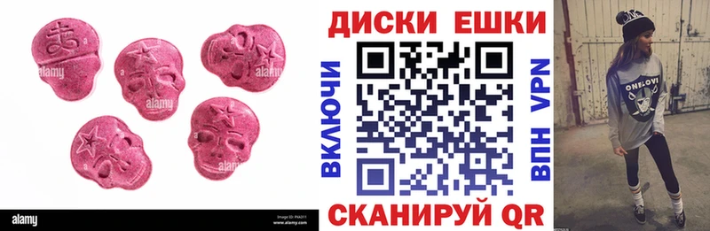 ЭКСТАЗИ DUBAI  магазин  наркотиков  Сухиничи 