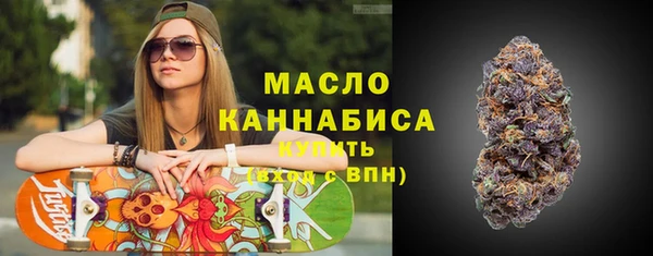 МДПВ Северо-Курильск
