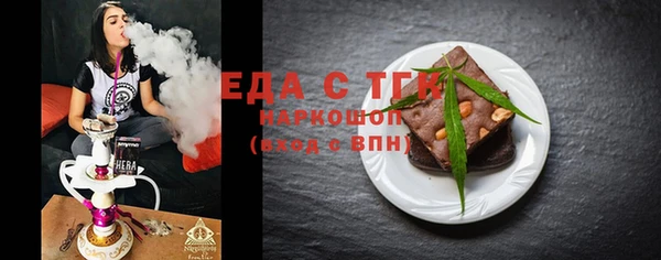 a pvp Россошь