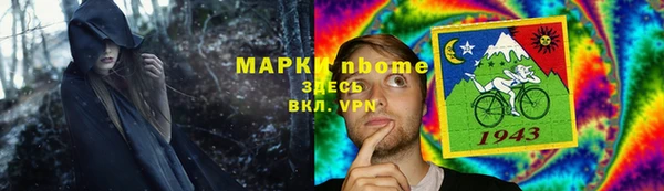 хмурый Ростов