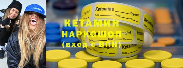 гидропоника Рославль