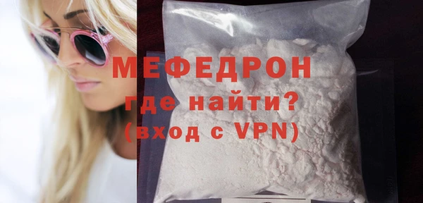 гидропоника Рославль