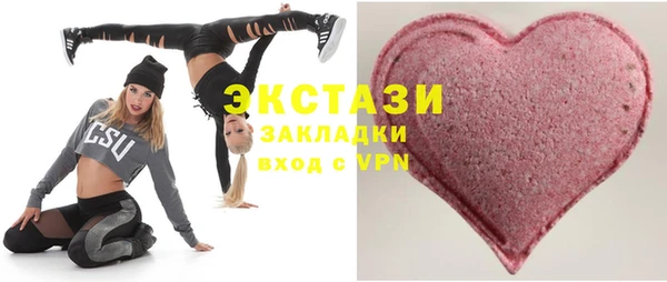 a pvp Россошь
