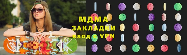 хмурый Ростов