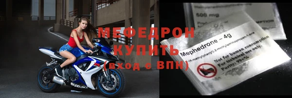 гидропоника Рославль