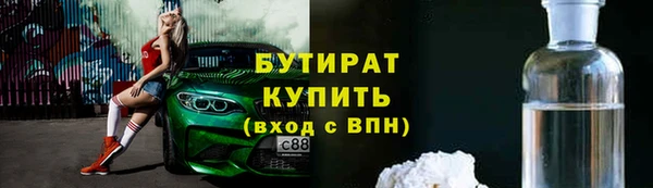 a pvp Россошь