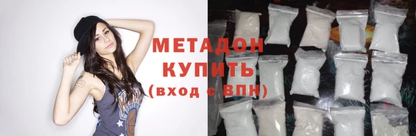 хмурый Ростов