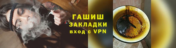 a pvp Россошь