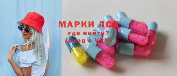 хмурый Ростов
