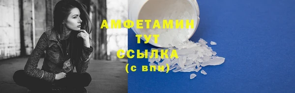 хмурый Ростов
