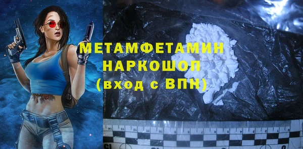 a pvp Россошь