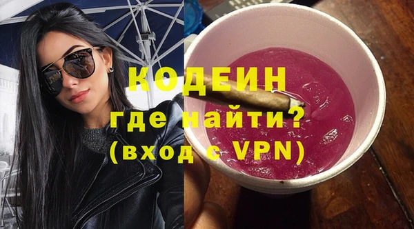гидропоника Рославль