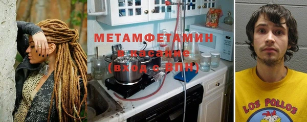 a pvp Россошь