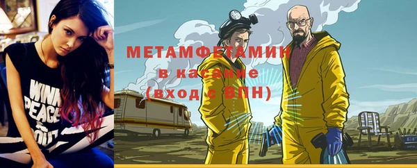 хмурый Ростов