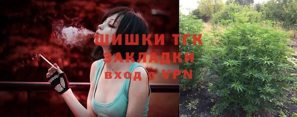 a pvp Россошь
