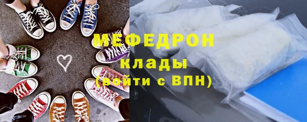 хмурый Ростов