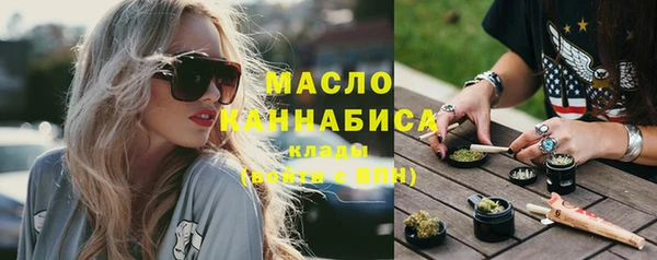 хмурый Ростов