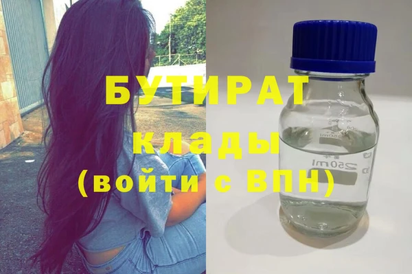 хмурый Ростов