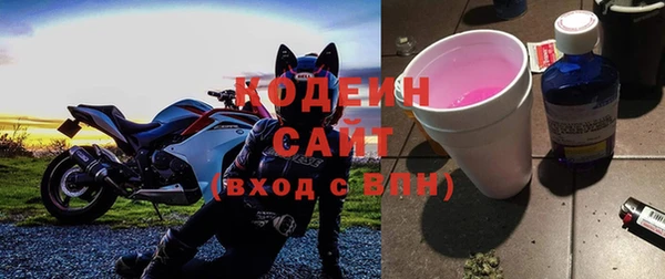 гидропоника Рославль