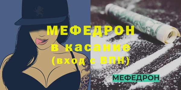 хмурый Ростов