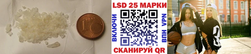 Лсд 25 экстази ecstasy  Сухиничи 