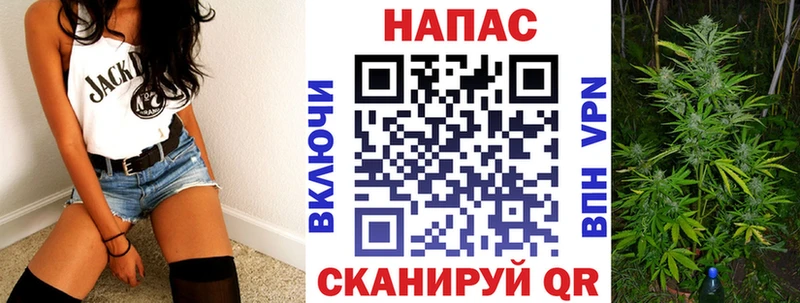 Канабис VHQ  Сухиничи 